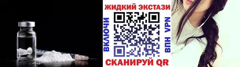 blacksprut сайт  купить   Морозовск  Бутират бутик 
