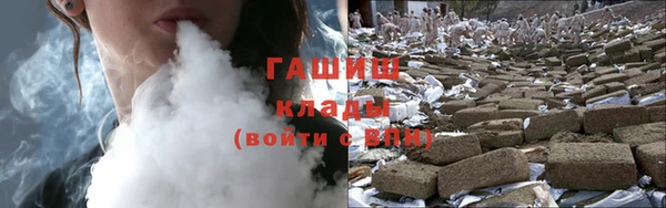 apvp Майский