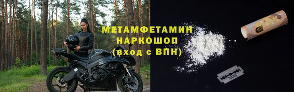 mdpv Балабаново