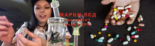 apvp Майский