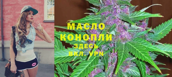 бошки Магадан