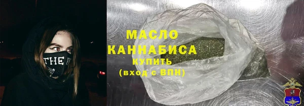 apvp Майский