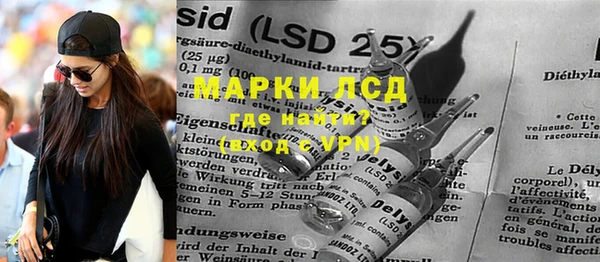 бошки Магадан