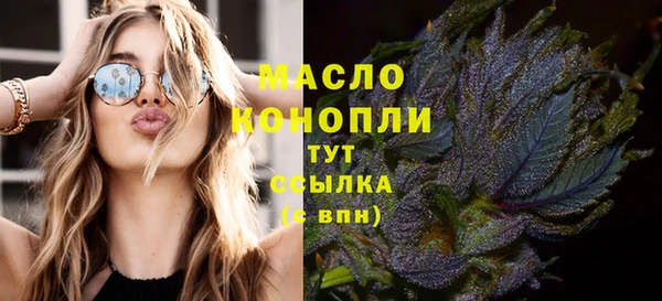 бошки Магадан