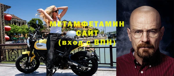 бошки Магадан