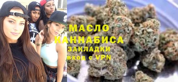 apvp Майский