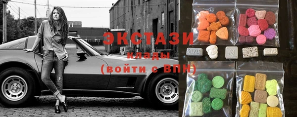 apvp Майский