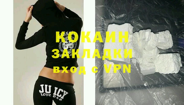 apvp Майский