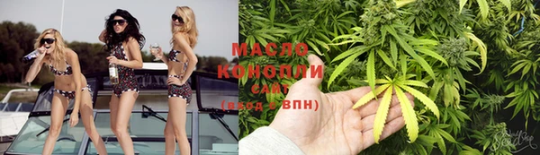 mdpv Балабаново