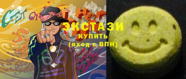 бошки Магадан