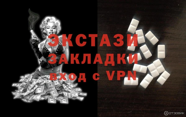 apvp Майский
