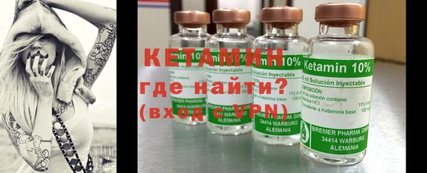бошки Магадан
