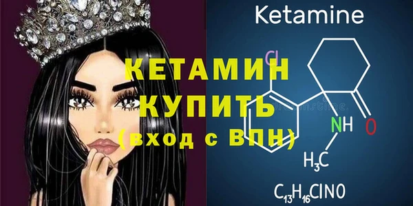 apvp Майский