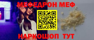 не бодяженный Кингисепп