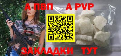 не бодяженный Кингисепп