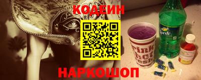 меф Кимры