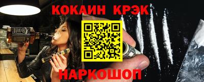 не бодяженный Кингисепп