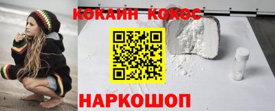 jwh Балашиха