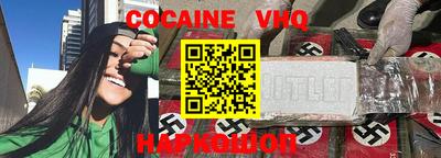 дмт Кинель