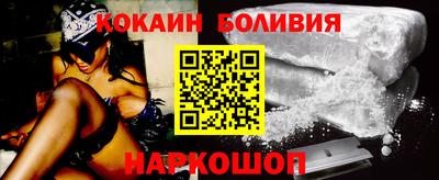 дмт Кинель