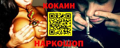 меф Кимры