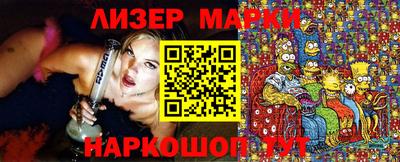 дмт Кинель