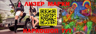 не бодяженный Кингисепп