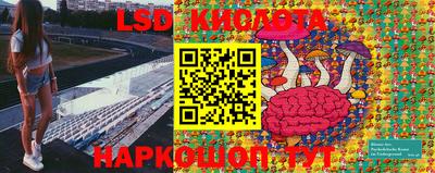 кокаин премиум Балаково