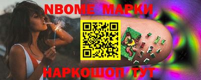 дистиллят марихуана Берёзовский