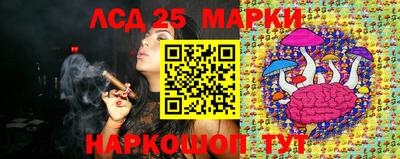 меф Кимры
