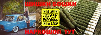 дмт Кинель
