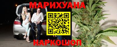 дмт Кинель