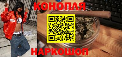 меф Кимры
