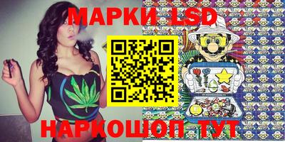 меф Кимры