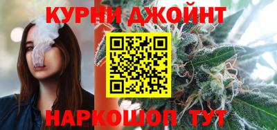 дмт Кинель