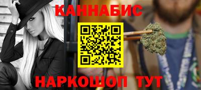 меф Кимры