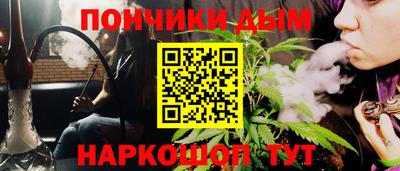 не бодяженный Кингисепп