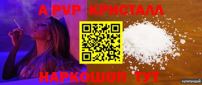 дистиллят марихуана Берёзовский