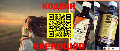 дмт Кинель