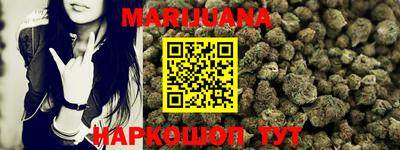 меф Кимры