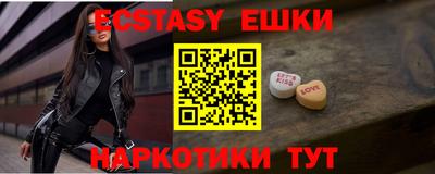 меф Кимры