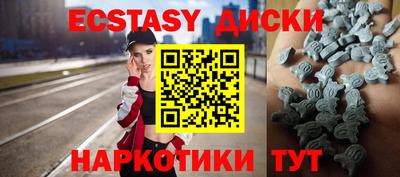 меф Кимры