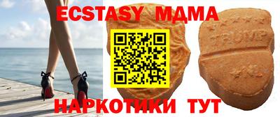 дистиллят марихуана Берёзовский