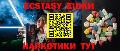меф Кимры