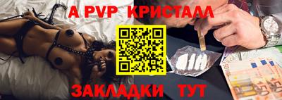 дмт Кинель