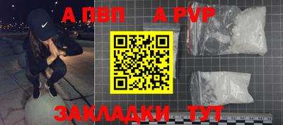не бодяженный Кингисепп