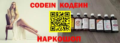 не бодяженный Кингисепп