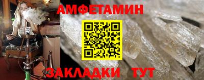 дмт Кинель