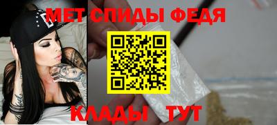 не бодяженный Кингисепп