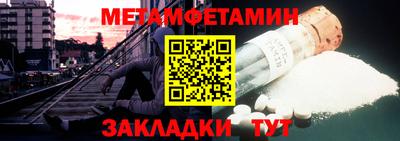 дмт Кинель